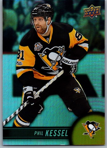 17-18 UPPER DECK TIM HORTONS BASE & INSERT - PICK FROM LIST - FREE COMBINED SHIP - Picture 76 of 152