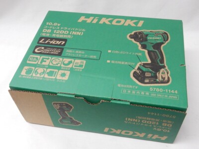 HIKOKI HITACHI DB12DD(NN) 10.8V Brushless Cordless 2speed Driver drill Body Only