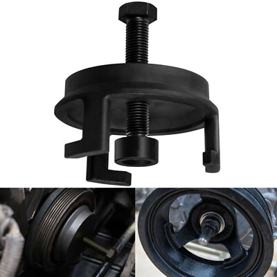 25264 Harmonic Balancer Puller Crank Pulley Puller Quickly Removes Tool For GM