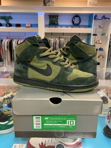 nike sb dunk hulk