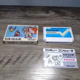 Donkey Kong Jr. Famicom Nintendo Japan Import NTSC-J Classic Arcade Game
