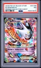 2016 POKEMON XY BLACK STAR PROMO COLLECTOR CHEST #XY166 M GENGAR EX PSA 7