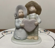 1994 Homco Circle of Friends by Masterpiece "I LOVE JESUS" Figurine