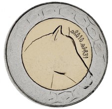 Algeria 100 dinar 2010 Bimetal UNC Horse Horse (KM # 132)