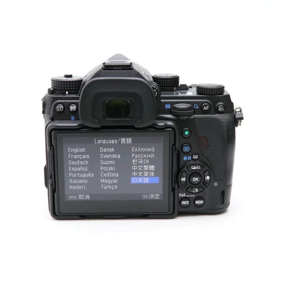 Pentax K-1 Mark II DSLR Camera Body -Near Mint- Shutter Count 3553 - Image 3 of 4