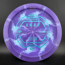 Discraft Colorshift Swirl ESP Anax -  McBeth X Pierce Collab Edition