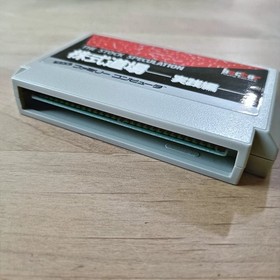 Famicom Kabushiki Dojo Jissen Hen Box Manual Included Used