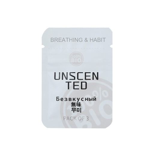 Breathlace Quit Smoking Anxiety Stress Relief Breathing Necklace With Core - Picture 58 of 62