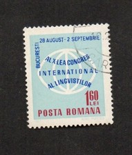 Romania #1950, International Congress of Linguists, Bucharest; stylized globe.