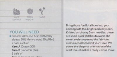 SPRING MIX SCARF Knitting Patterns- ROOSTER ALMERINO ARAN UK