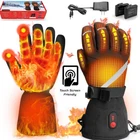 Electric Heated Gloves Hand Warm Windproof Thermal Winter Rechargeable Battery