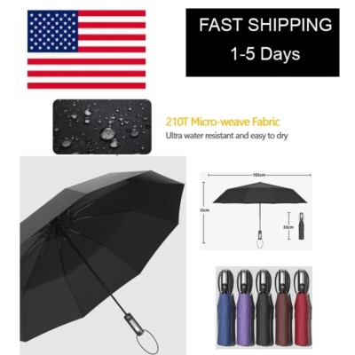 12 RIBS AUTO OPEN CLOSE UMBRELLA LARGE STRONG WATERPROOF WINDPROOF REINFORCED