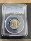 1951-D WASHINGTON SILVER QUARTER - PCGS MS64 -