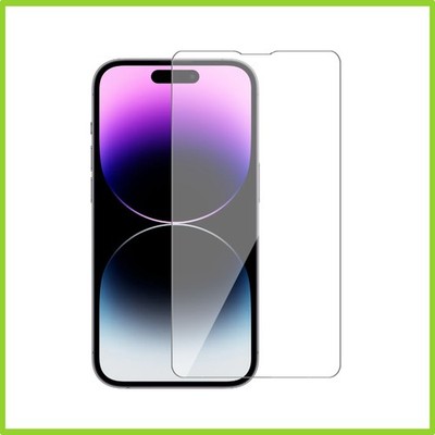 Displayschutz für iPhone 14 Plus Schutzglas Tempered Glass 9H 2D Schutzfolie