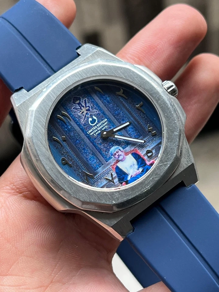 Nuun Oman's Sultan Haitham Bin Tariq Limited Edition Quartz Watch SN:OMN20048 - Image 2 of 4