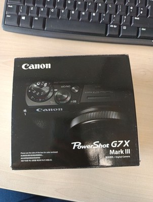 Canon Powershot G7 X Mark III Silber 
