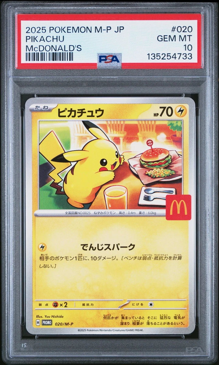 McDonald's Pokémon Pokémon TCG Grade 10 Individual Trading Card