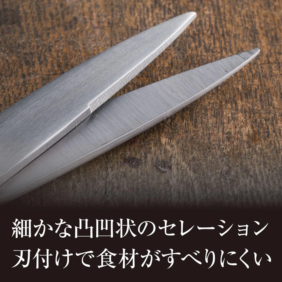 KAI Kitchen Scissors All Stainless Steel Made in Japan DH3345 - Image 3 of 4