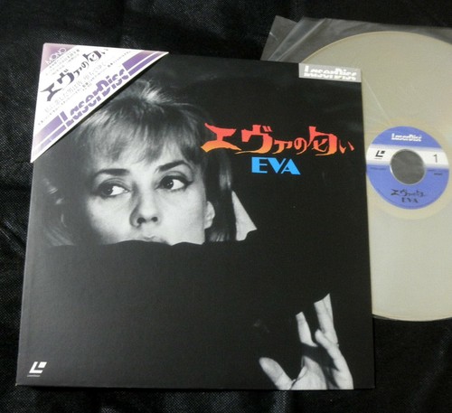 EVA JEANNE MOREAU RARE JAPAN ORIG LASER DISC w/TRIANGLE OBI - Bild 3 von 3