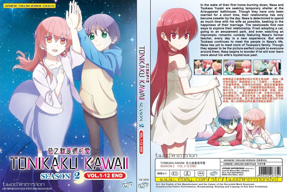 tonikaku kawaii primeira temporada