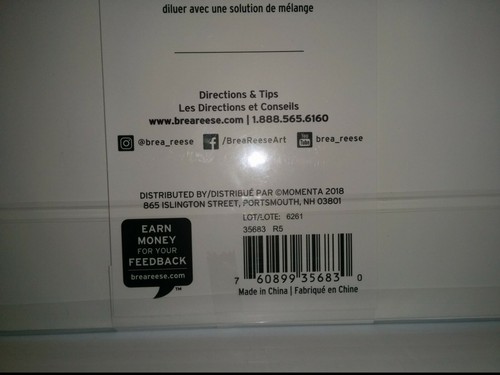 BREA REESE #35683 WATERPROOF PANELS, 8" x 10", 3 PC PACK, NIB - 第 4/4 張圖片