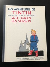 TINTIN "Au Pays des Soviets" fac Similé, noir & blanc  de 1981 quasi neuf