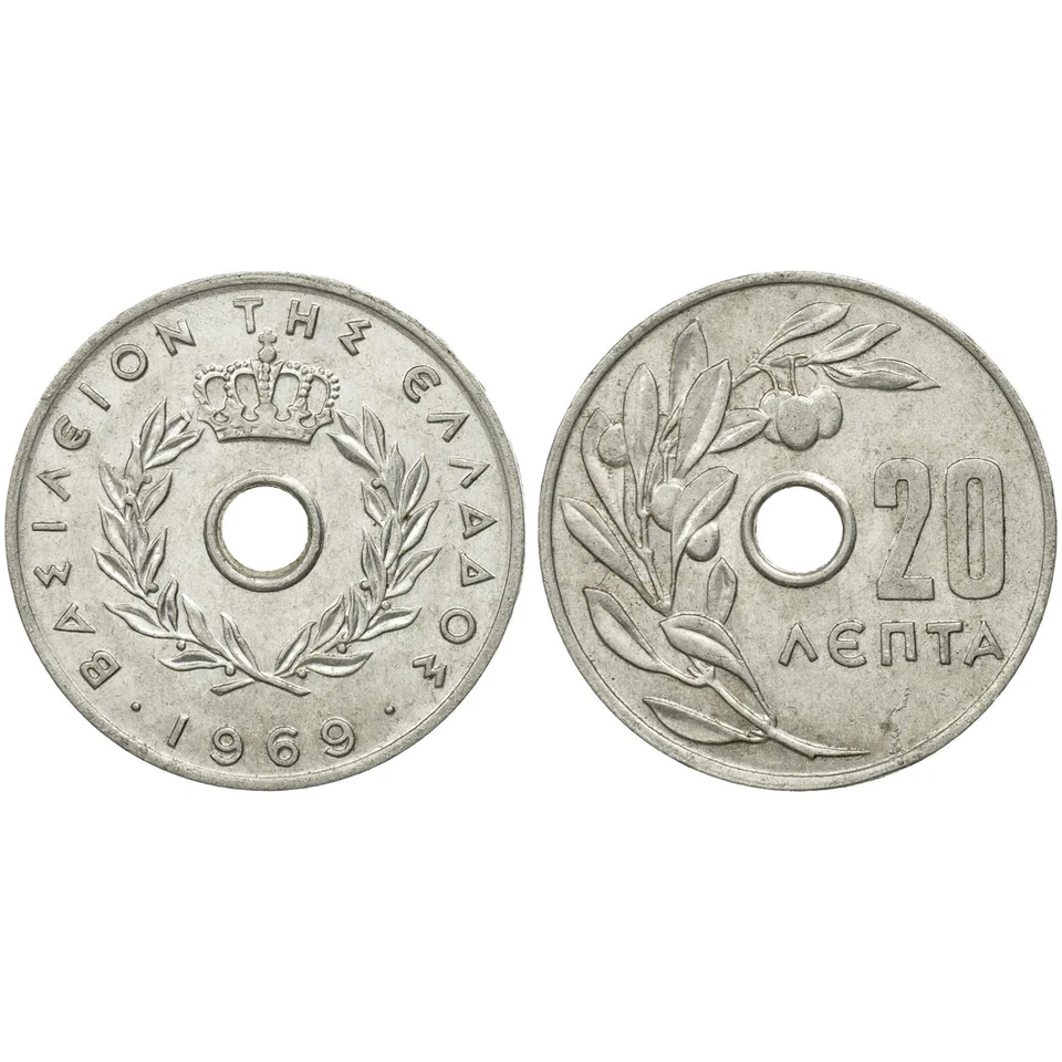 Greek 8 Coin Set 5 10 20 50 Lepta 1 2 5 10 Drachmai | Greece | 1954 - 1965 - Image 4 of 4