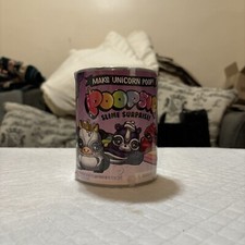 NEW Sealed POOPSIE Slime 2019 DROP 1 Mystery SURPRISE Keychain MAGIC Poop MGA