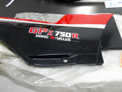 Kawasaki GPZ750 ZX750 Side Cover L/R NOS ZX750G2 85 Panel 36001