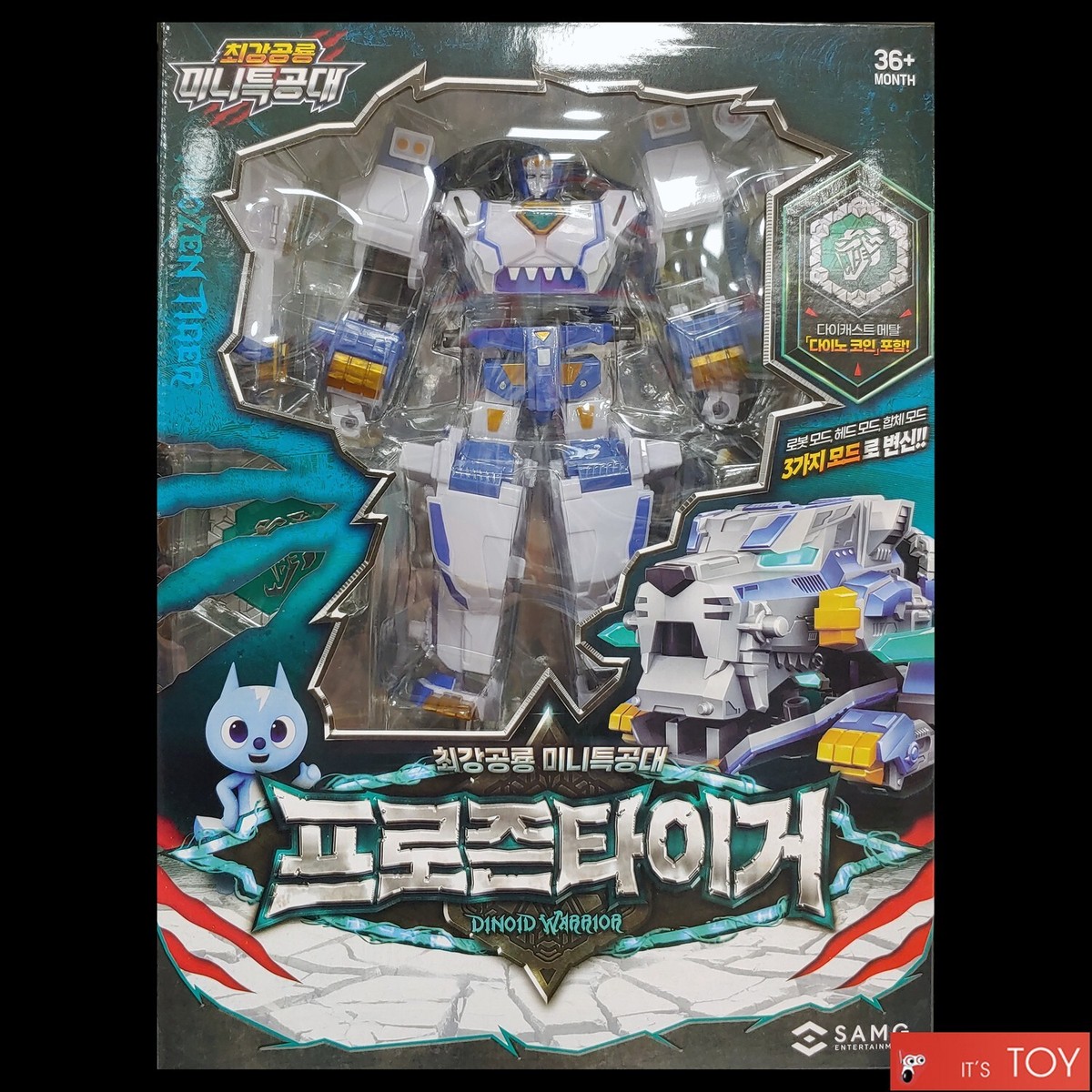Miniforce Dinoid Warrior FROZEN TIGER White Dino Headbot