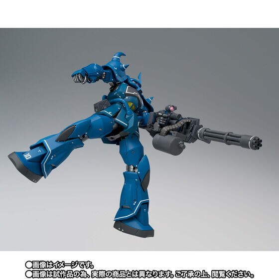 GUNDAM FIX FIGURATION METAL COMPOSITE MS-07B GOUF Action Figure