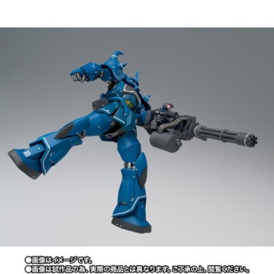 GUNDAM FIX FIGURATION METAL COMPOSITE MS-07B GOUF Action Figure
