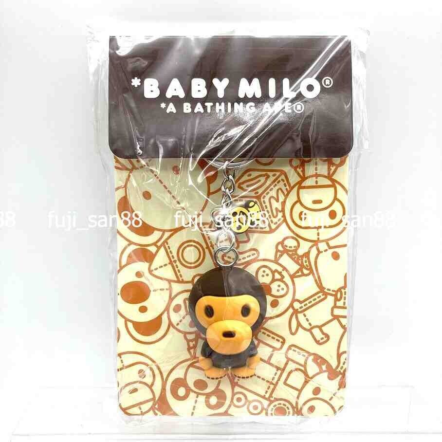 2023 A Bathing Ape BABY MILO PVC TOY KEY CHAIN Keychain Top
