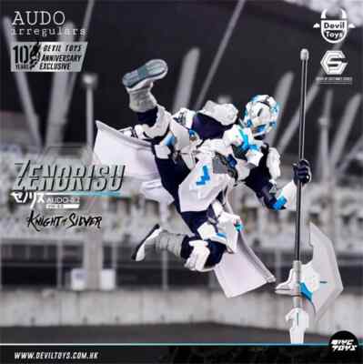 instock Devil Toys X AUDirregulars Zenorisu 1/12 Knight of