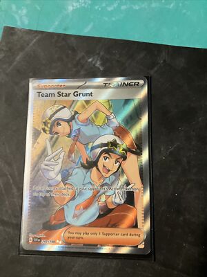 Pokmon TCG Team Star Grunt Scarlet & Violet Base Set 242/198 Holo Ultra  Rare | eBay