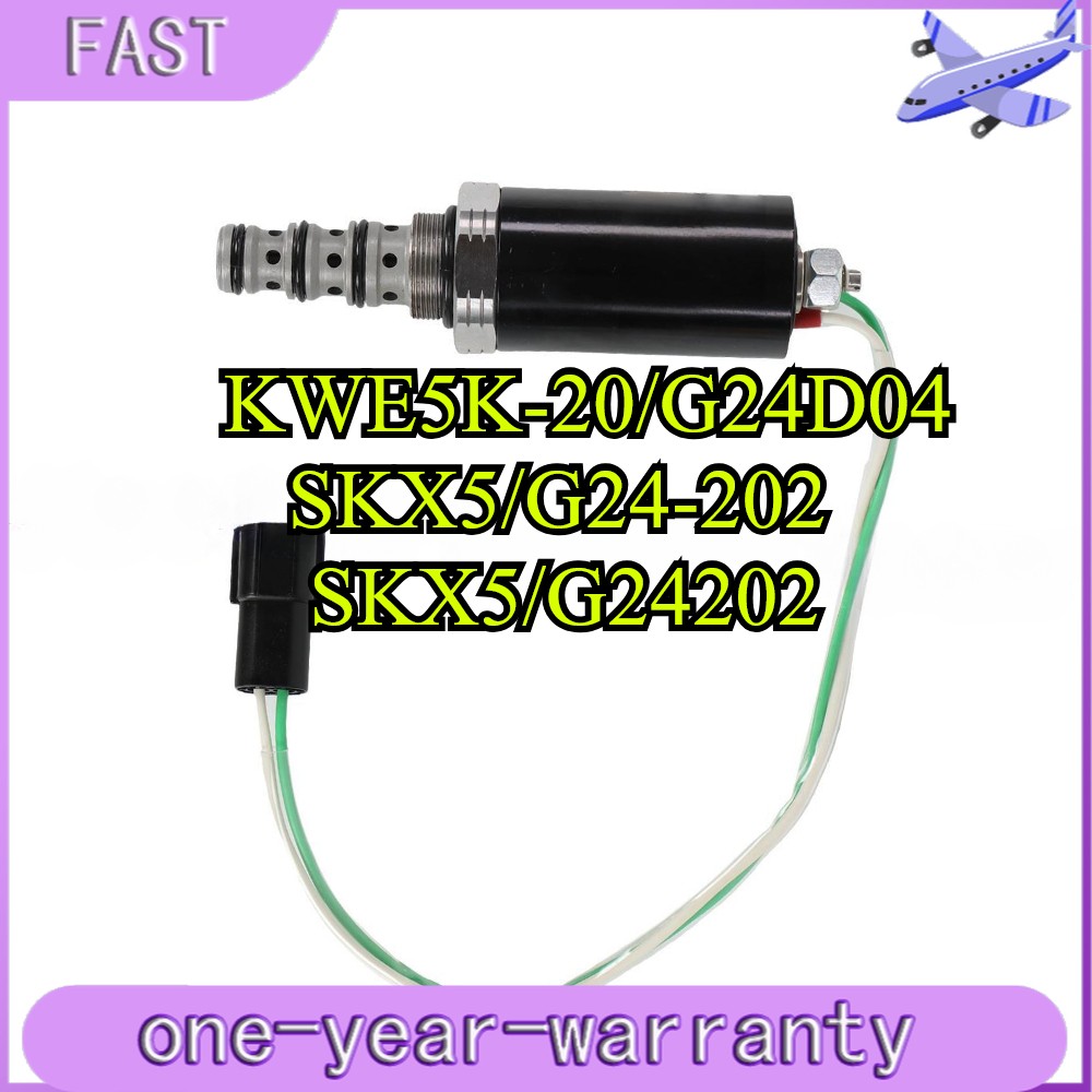 For Liugong Excavator Solenoid Valve KWE5K-20/G24D04 SKX5/G24-202 SKX5/G24202