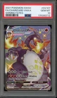 Pokemon Charizard VMAX Shining Fates Full Art #SV107 PSA 10 Gem Mint