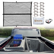 Muslogy Truck Bed Cargo Net Trunk Netting Compatible with Pickup Bed Stretcha...
