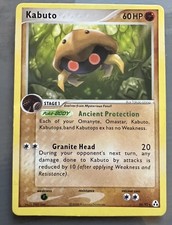 Pokémon TCG Kabuto 36/92 EX Legend Maker Regular Common