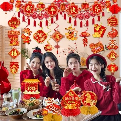 Chinese New Year Decorations 2026, Lunar New Year Decor Kit