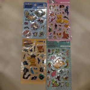 JAPAN XYZ | eBay Stores