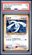 2001 POKEMON JAPANESE PROMO GAME BOY #249 LUGIA-HOLO PSA 5