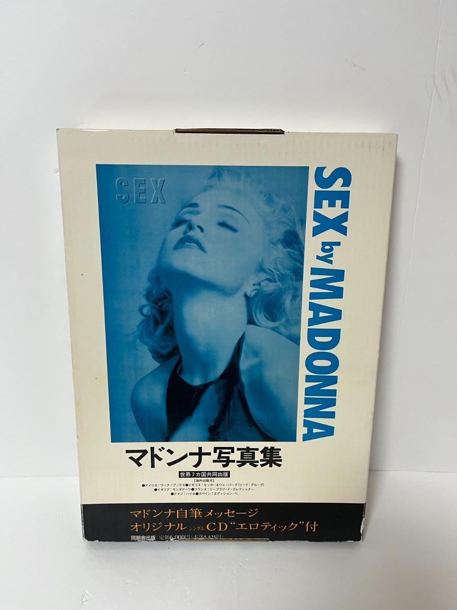 Madonna SEX by MADONNA PHOTO BOOK Box Japan Used 1992 Rare | eBay