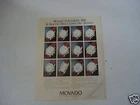 advertising Advertising 1991 MOVADO WATCH