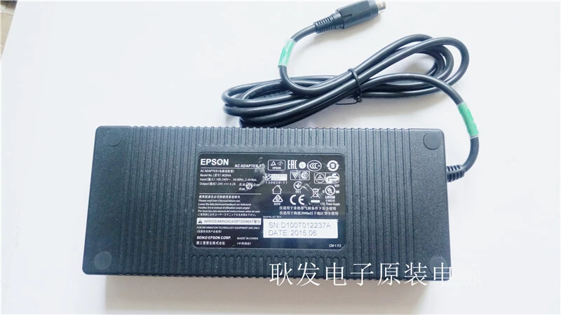 Original EPSON Netzteil M284A 24V 4.2A Stromversorgung Cable With Plug 3Pin