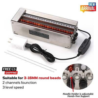 Adjustable Speed Beading Machine Spinner 2 Channels for Jewelry Making Stringing