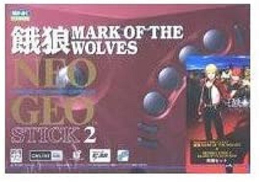 NEOGEO Online Collection MARK OF THE WOLVES Limited Edition