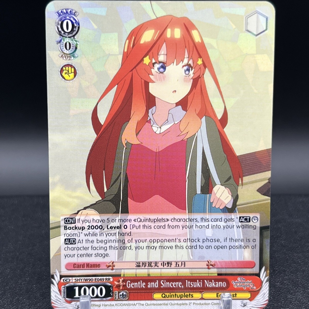 Itsuki Nakano 5hy/W90-E049 RR Quintessential Quintuplets Weiss
