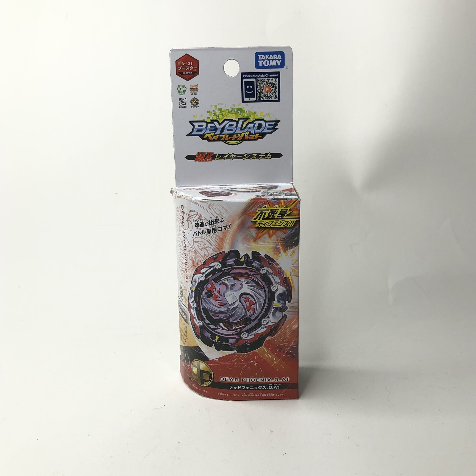 dead phoenix beyblade ebay
