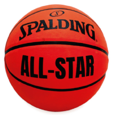 Spalding All-Star Basketball Outdoor All Weather Rubber Standard Ships Deflated